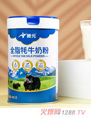 ��Ԫȫ֬��ţ�̷ۣ��ޣ�