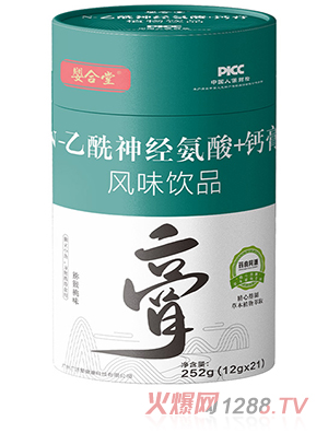 �����N-������(j��ng)����+�}��