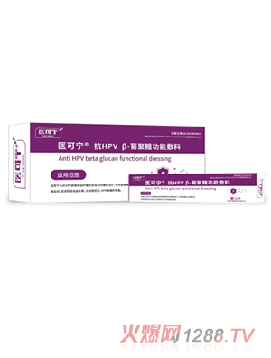 �t�Ɍ�®��HPV ��-�Ͼ��ǹ��ܷ���