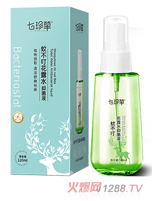 ������ò�����¶ˮ�־�Һ120ml