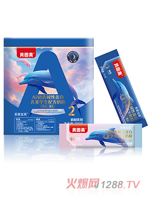 ؐ����������ؐA2����A�Ե��׃�ͯ�W���䷽�̷�