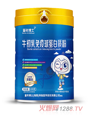 ͯ�격ʿţ���������򵰰��|��