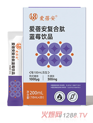 �������ͺ����{ݮ�Ʒ200ml