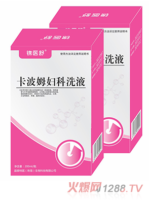 �\�t�濨��ķ�D��ϴҺ