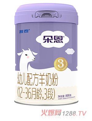 ����׃��䷽���̷ۣ�12-36���g��3�Σ�800��