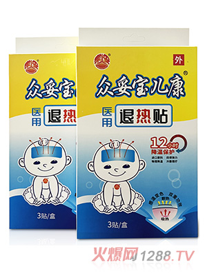 ���׌������t���˟��N