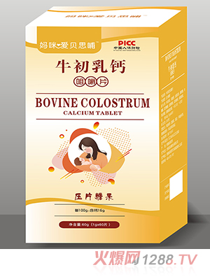 �����ؐ˼��ţ�����}�׽�Ƭ