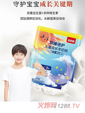 �������p�鱶�o��ͯ���L���̷�