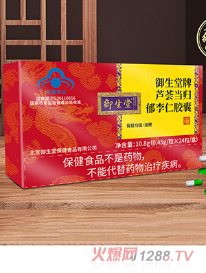 ���������J�C���w�������z��