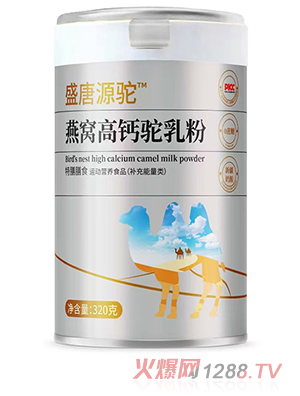 ʢ��Դ���C���}����