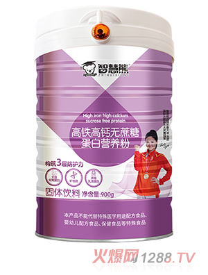 �ǻ��ܸ��F���}�o���ǵ��נI�B��