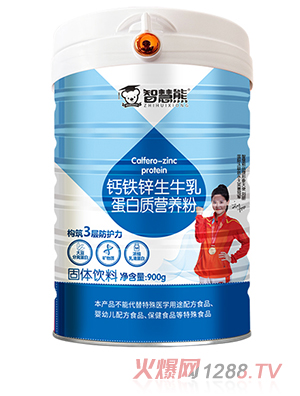 �ǻ����}�F�\��ţ�鵰���|�I�B��