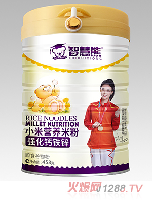 �ǻ��܏����}�F�\С�נI�B�׷�