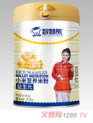 �ǻ�������ԪС�נI�B�׷�