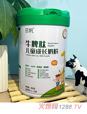 �·�ţƢ�ă�ͯ���L�̷۹��b