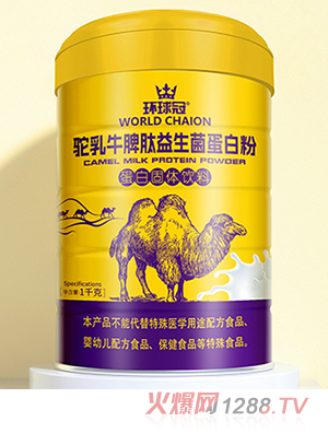 �h������ţƢ�����������׷�