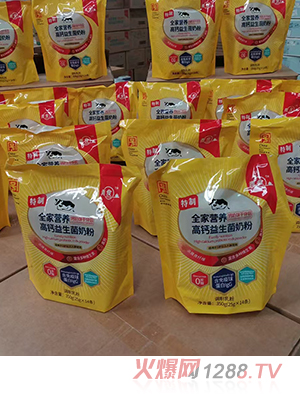 ��ʳȫ�ҠI�B���}�������̷�