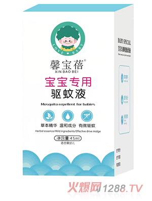 ܰ�������Һ