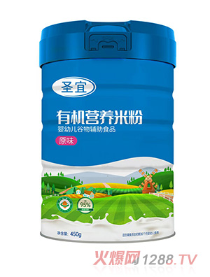 ʥ���ЙC�I�B�׷�