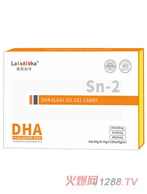 �Z˹�~��DHA�������z�ǹ����o(w��)���ͣ�