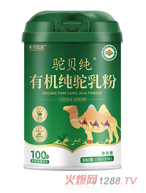 ��ؐ�����ؐ���ЙC������