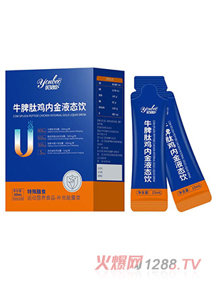 ��ؐ�WţƢ���u�Ƚ�Һ�B�