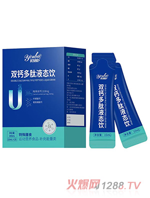 ��ؐ�W�p�}����Һ�B�