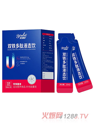 ��ؐ�W�p�F����Һ�B�