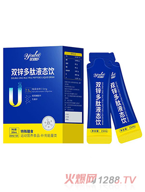 ��ؐ�W�p�\����Һ�B�