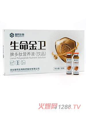 ��ͬ�����������lƢ���ĠI�BҺ