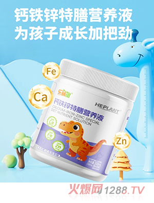 ���Ș��}�F�\���ŠI�B(y��ng)Һ