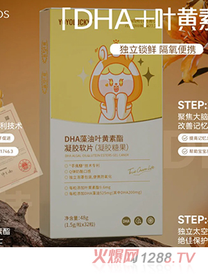 HERYOOS�̓���ƷDHA�����~�S�������zܛƬ