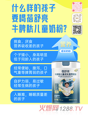 ������ţƢ�ă�ͯ���L�I�B�̷�