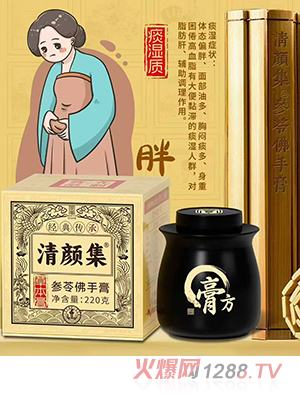 �|��������������߷��ָ�