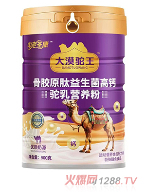 ����������Į������zԭ�����������}���I�B��