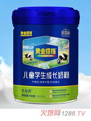 �S���nؐ�Ӹ߃�ͯ�W�����L�̷�