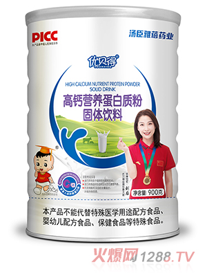 ��ؐ�ø��}�I�B�����|��