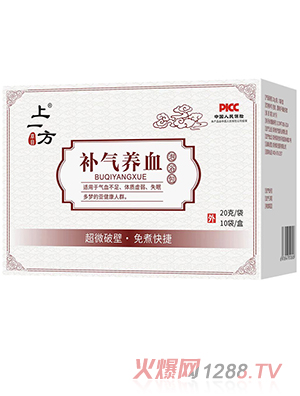 ��һ���a���BѪ��ԡ��