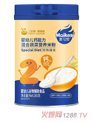 ����˼���׃��}��������߲ˠI�B�׷�