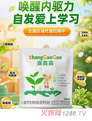 �q�߸߃�ͯ�W�������ĠI�B�̷�