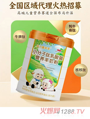 ����ϲ����С������������I�B���̷�