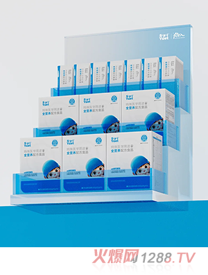 SaiYuet�����t�W��;ȫ�I�B�䷽ʳƷ