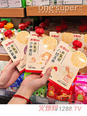 δ��ʳ�B������ϵ��