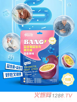 ���˼����������Ԫ��ؐ�� �����ζ