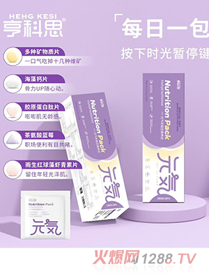 ���˼Ԫ��I�B��