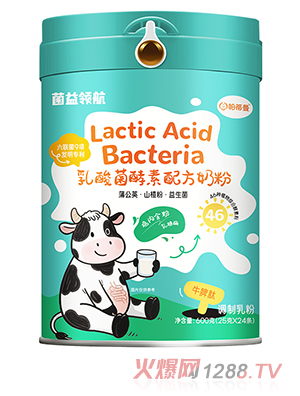 �����������I������������䷽�̷�