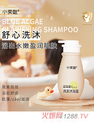 С�ȇ}�{��냺ϴ�l��ԡ¶