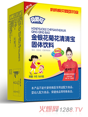 ؐ��ɽ��y���ջ����匚