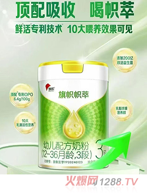 ��������Î����׃��䷽�̷ۣ�12-36���g��3�Σ�