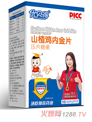 ��ؐ��ɽ��u�Ƚ�Ƭ